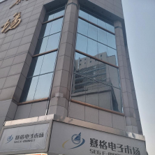 出客户台式机5台
