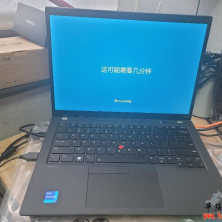 出客户港行P14s 200