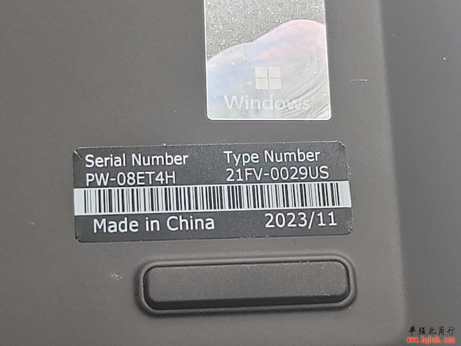 20250613_145732.jpg